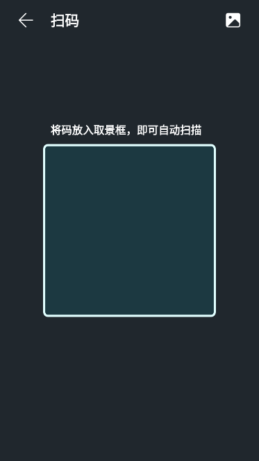 学灵伴读app v1.0.11