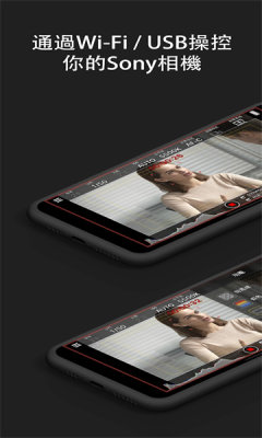 monitor+官方版下载 v1.4.6