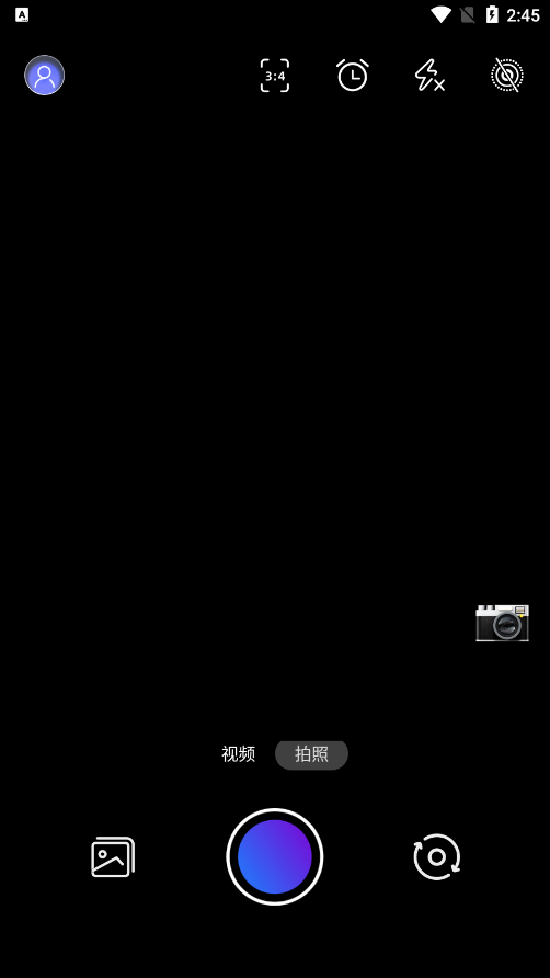 免费live实况相机官方下载 v1.0.1