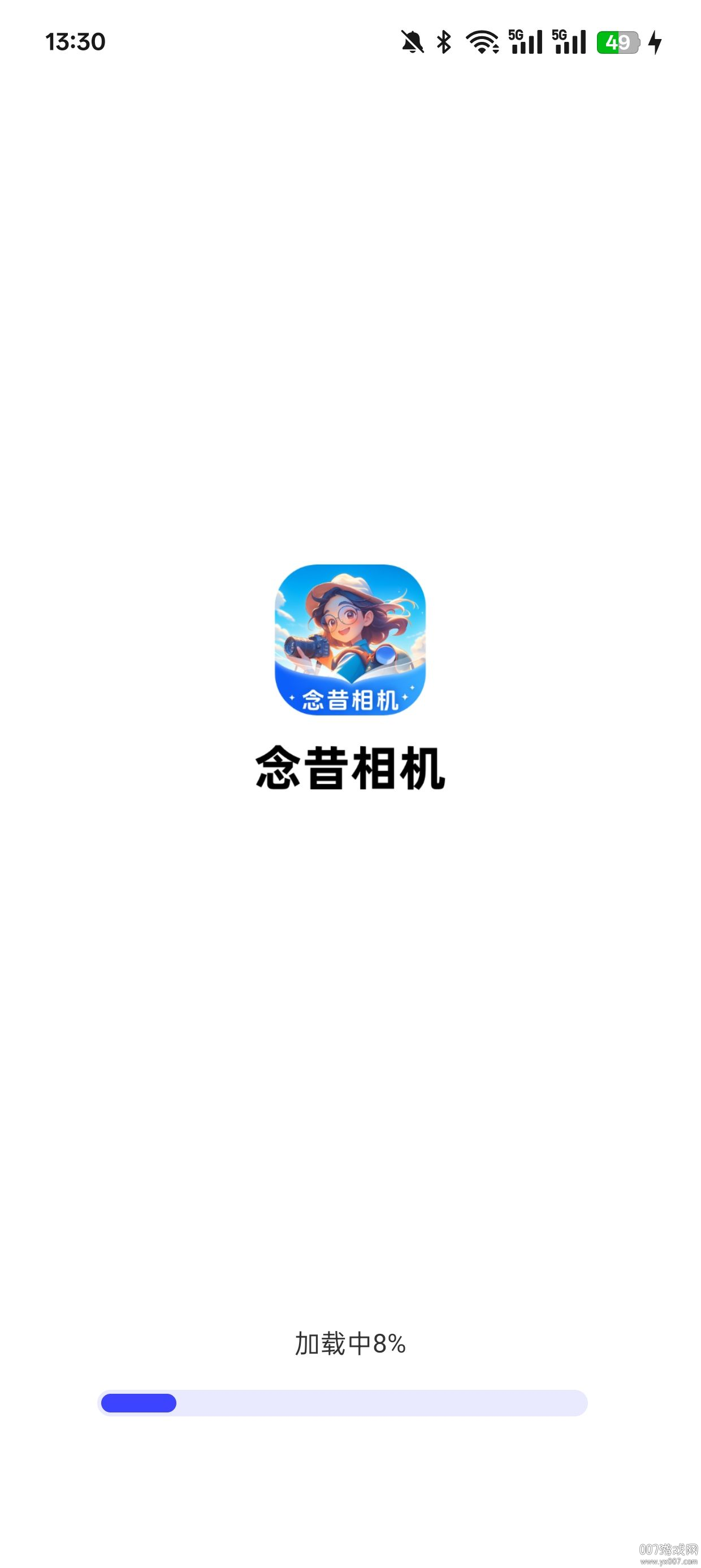 念昔相机官方下载 v1.0.2.10122532015
