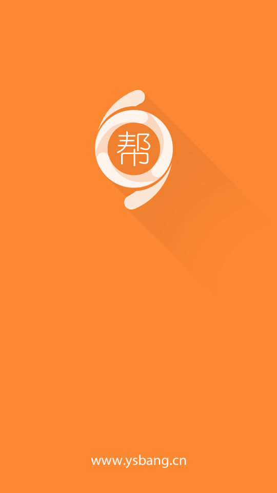 药师帮app v5.51.5