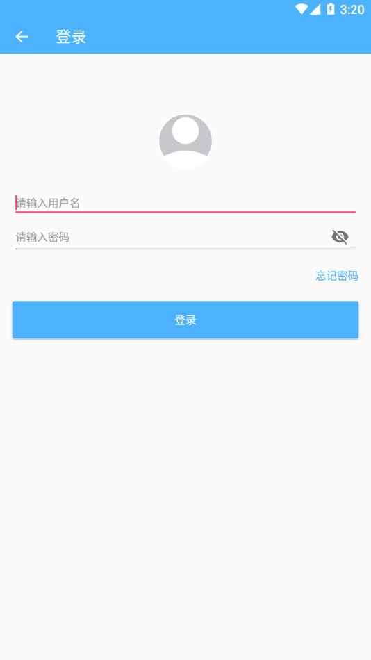 湖外app v7.5.94