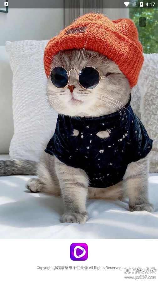 搜图多多手机版下载 v1.4.0