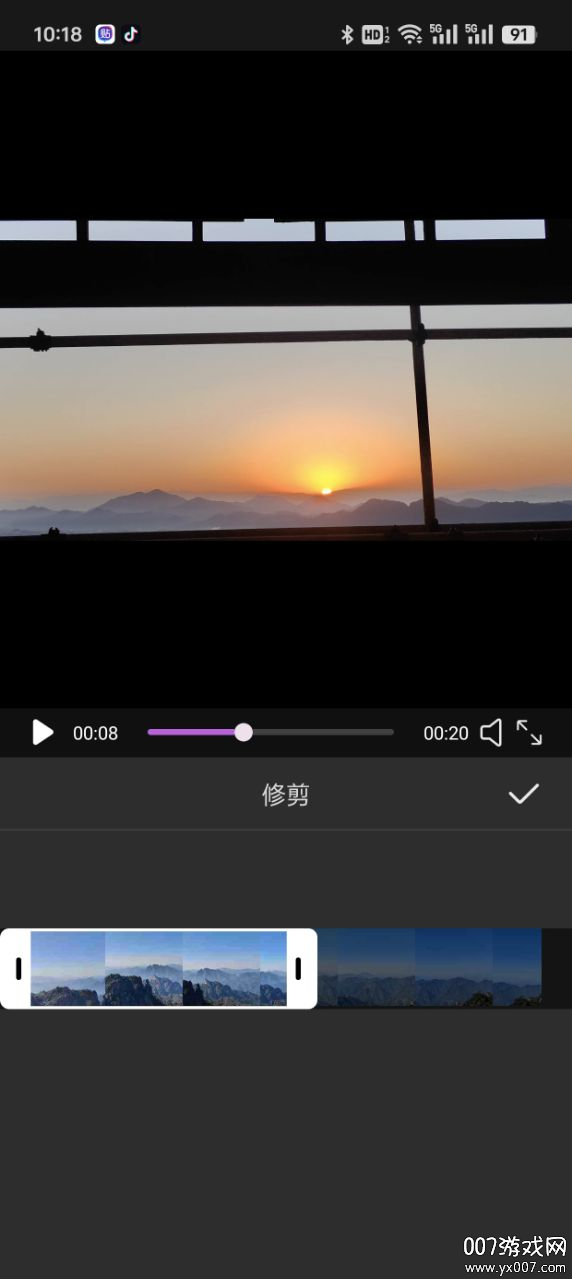 小兔补光灯官方下载app v1.0.1