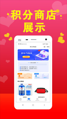 汽车配件小助手app v1.3.1