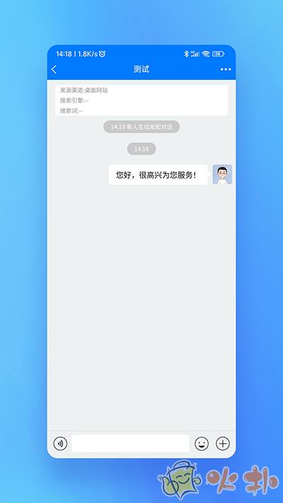 米多客 v1.5.8