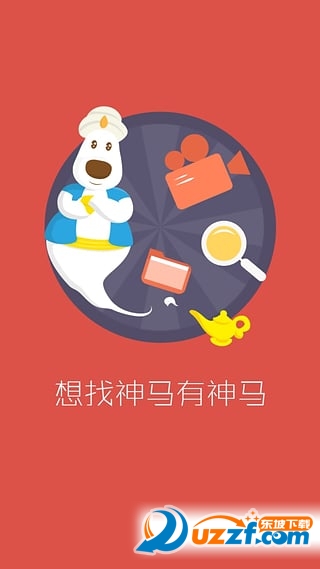 绿网浏览器 v3.1.10