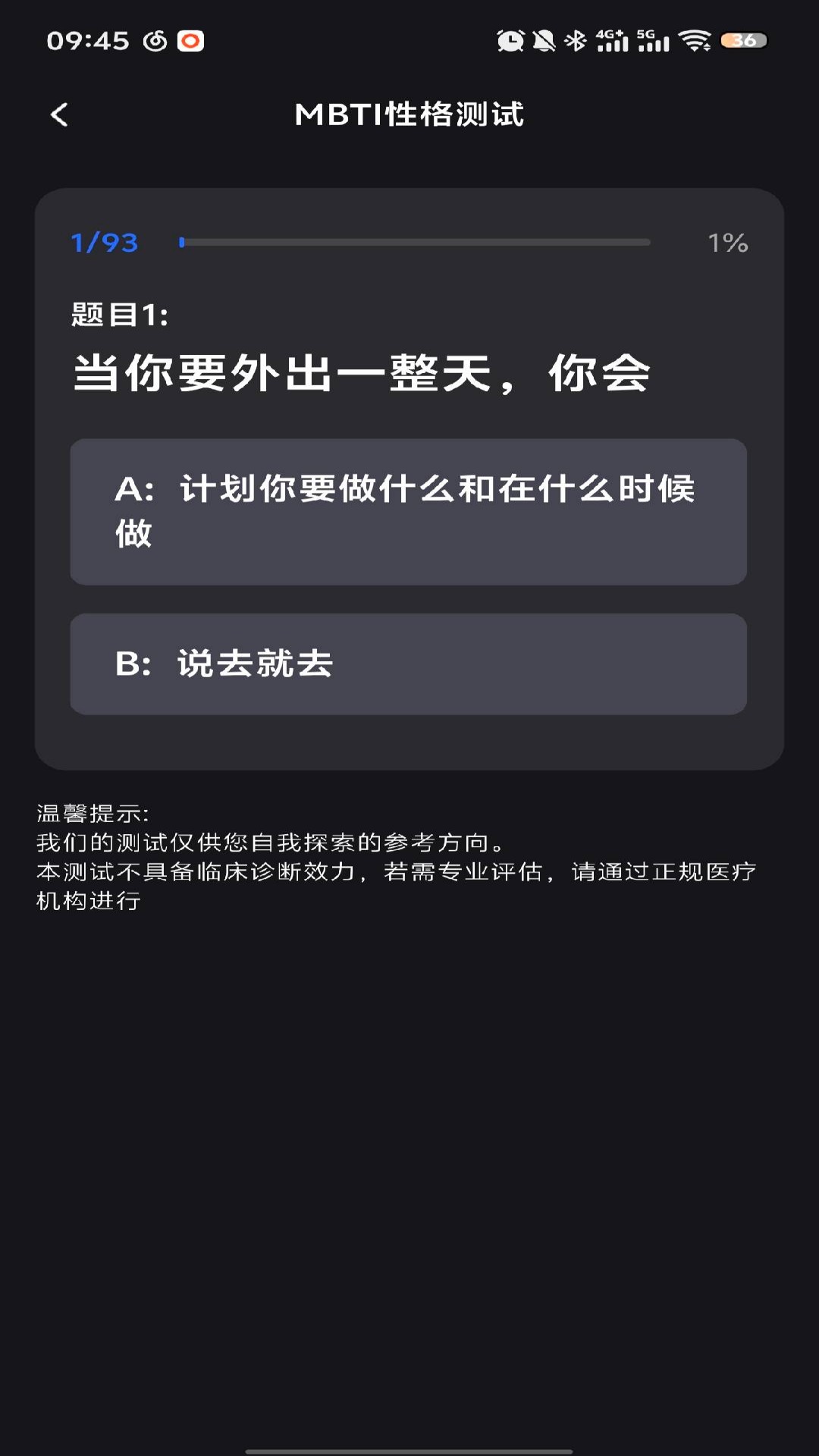 妙影工场官方下载手机版 v1.1.0