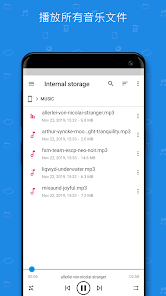 File Commander高级版 v9.6.50965