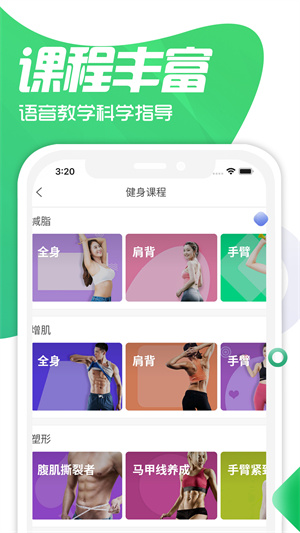 双动 v2.2.5