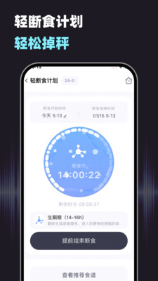 小卡健康app v1.6.4