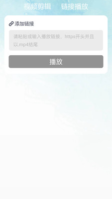哔嘀影视 v1.0.8