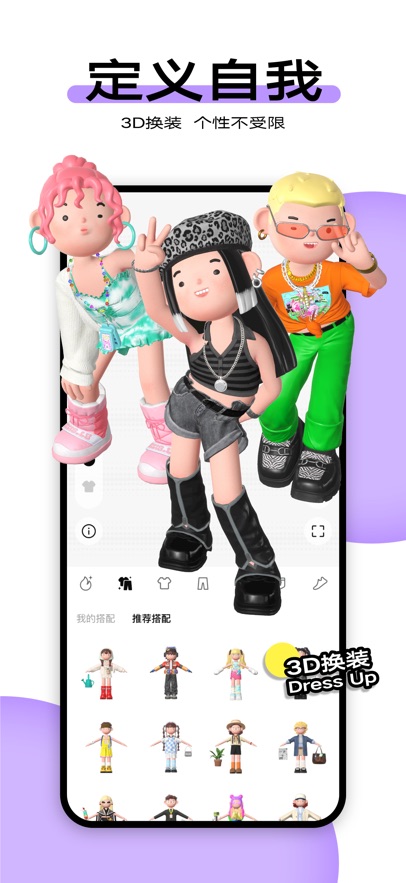 柠7交友下载 v3.8.41.9