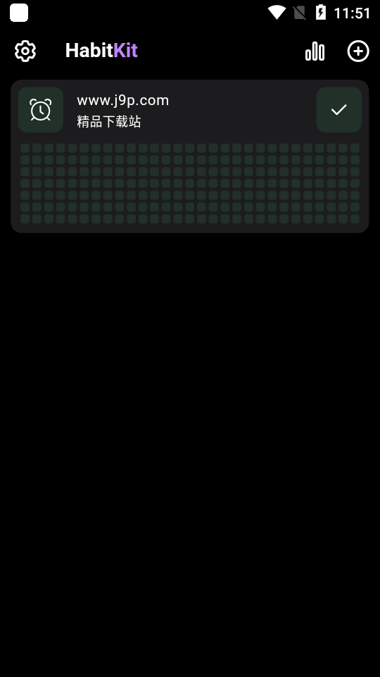 HabitKit免费版 v1.6.2