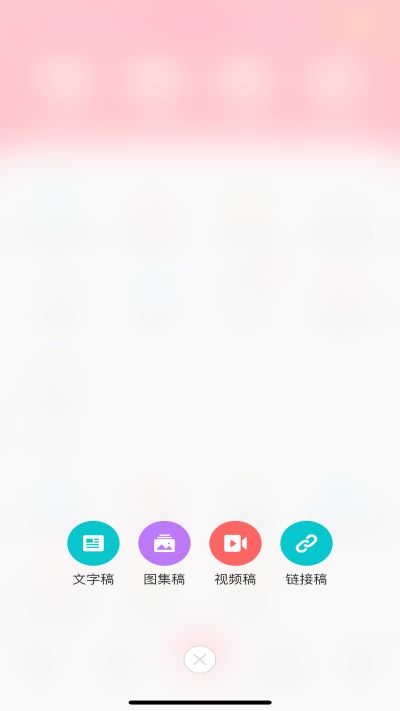 智慧媒体云app最新版 v1.0.1.9