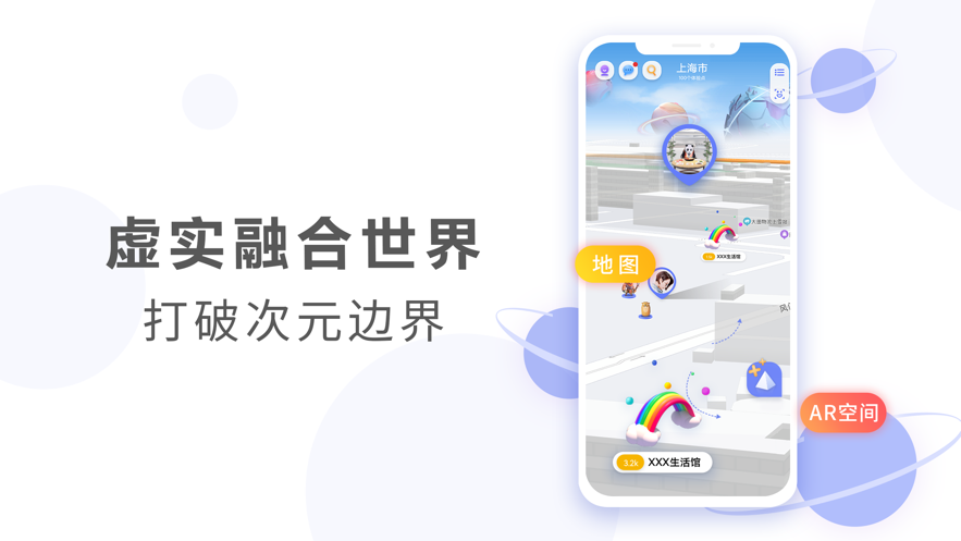 未见app v10.0.15.302