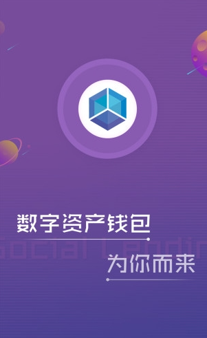 蜂巢星球app最新版下载 v1.01