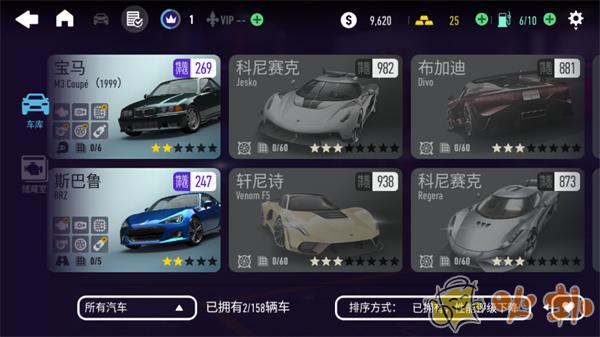 极品飞车无极限赛车 v7.2.0
