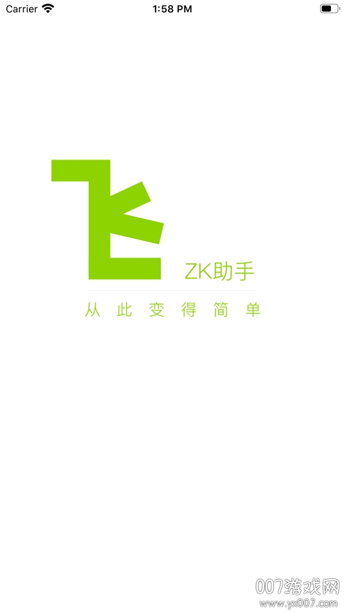 zk助手浮窗官方版app2025免费下载安装 v2.9.3