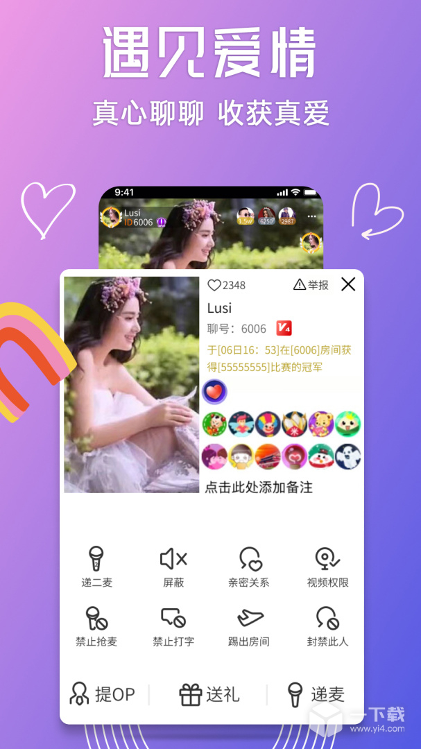 聊聊 v3.0.59.02
