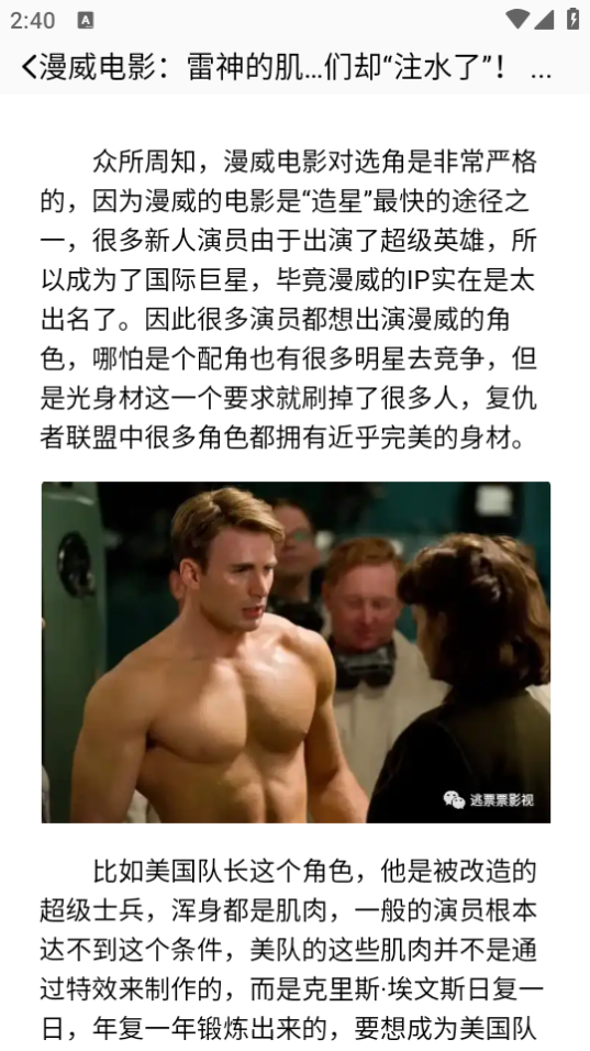 久久小说app v1.5