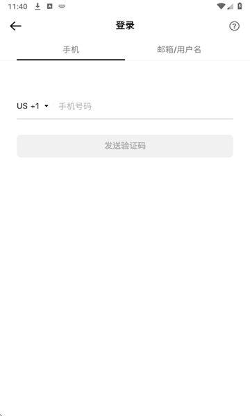tiktok国际版下载官方正版 v41.9.17