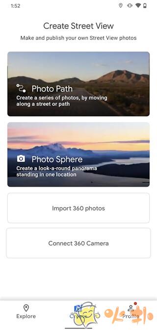 谷歌街景地图 v2.0.0.484371618