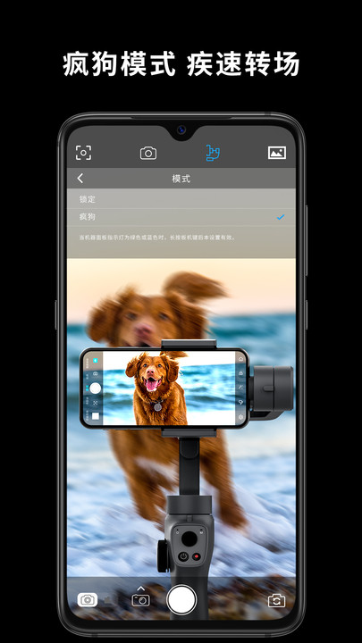 capture2官方下载 v2.6.71
