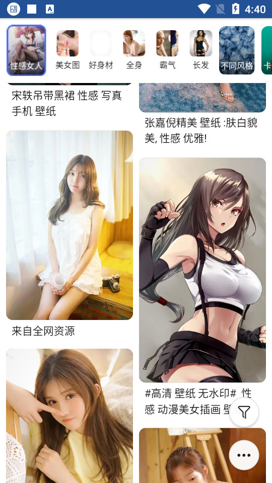 好看浏览器 v6.1.0.0