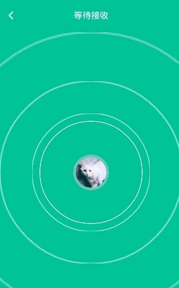 小米互传app最新 v3.6.3