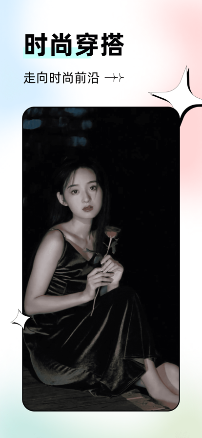 脸猫手机版下载 v3.9.7