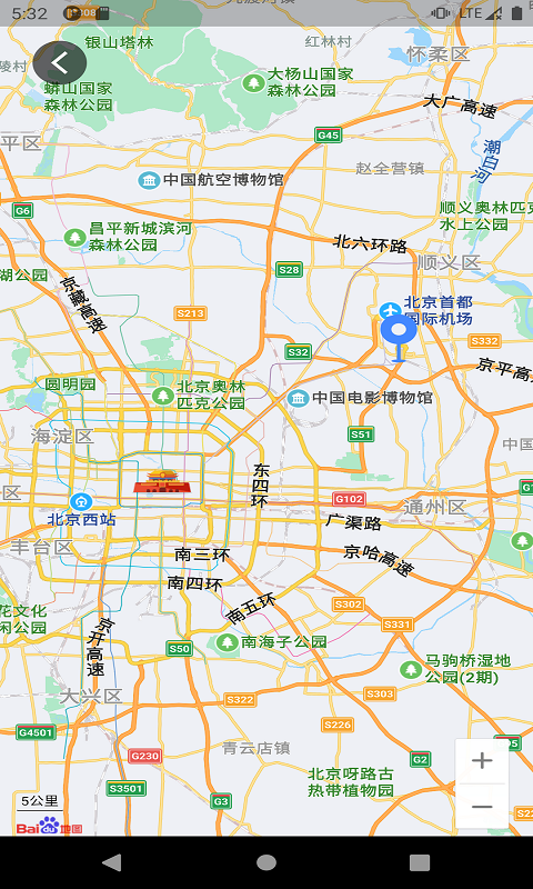 随手拍违章挣钱软件 vv1.7.3