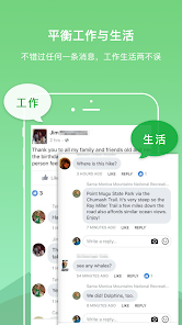 DualSpace双开空间解锁Vip版 v4.2.7