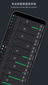 音乐制作工坊app v2.0.61