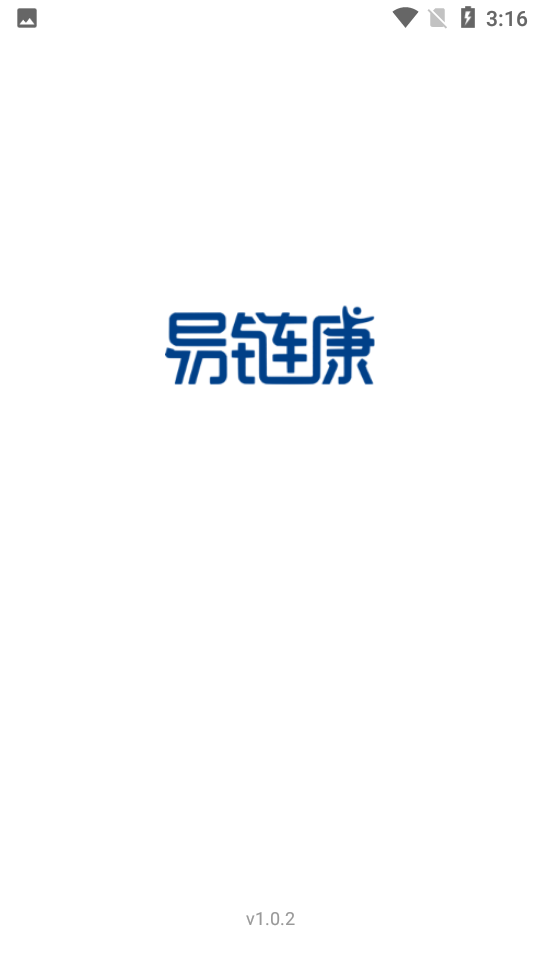 易链康医生版 v1.0.2