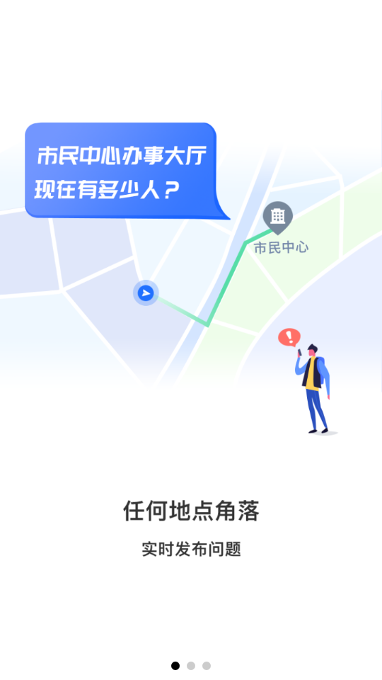 曼巴方圆app v2.4.8