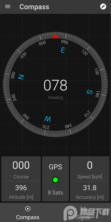 GPS指南针手机版免费 v26.1.5