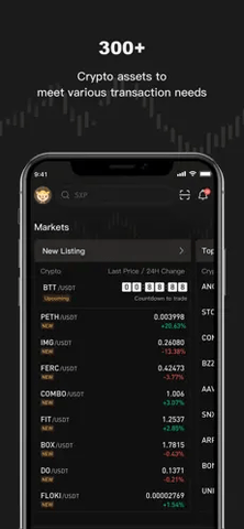 热币交易所官方app v6.0.11