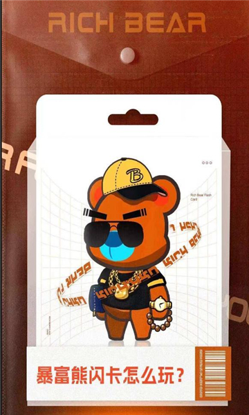 零一空间app挖矿下载 v1.0.0