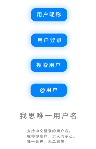 我友交友app v1.3.2