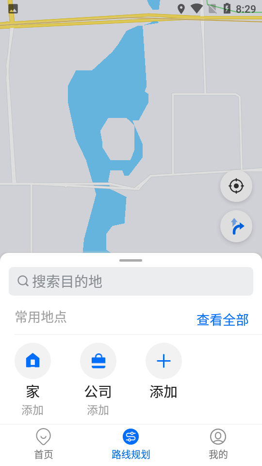 车来了公交大字版app v1.56.0