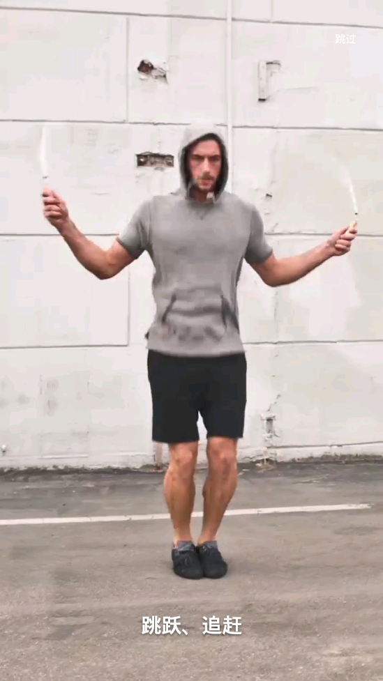 咕咚运动 v10.65.2