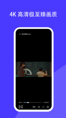 磁域云盘安卓版 v1.0.0