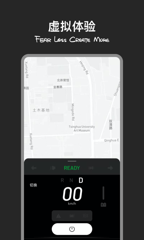 Davinci手机版 v1.0.0