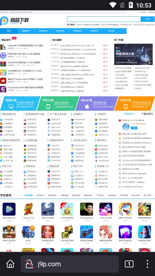 Fennec浏览器app v129.0.2