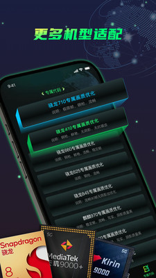 画质修复神器app下载 v1.0.0