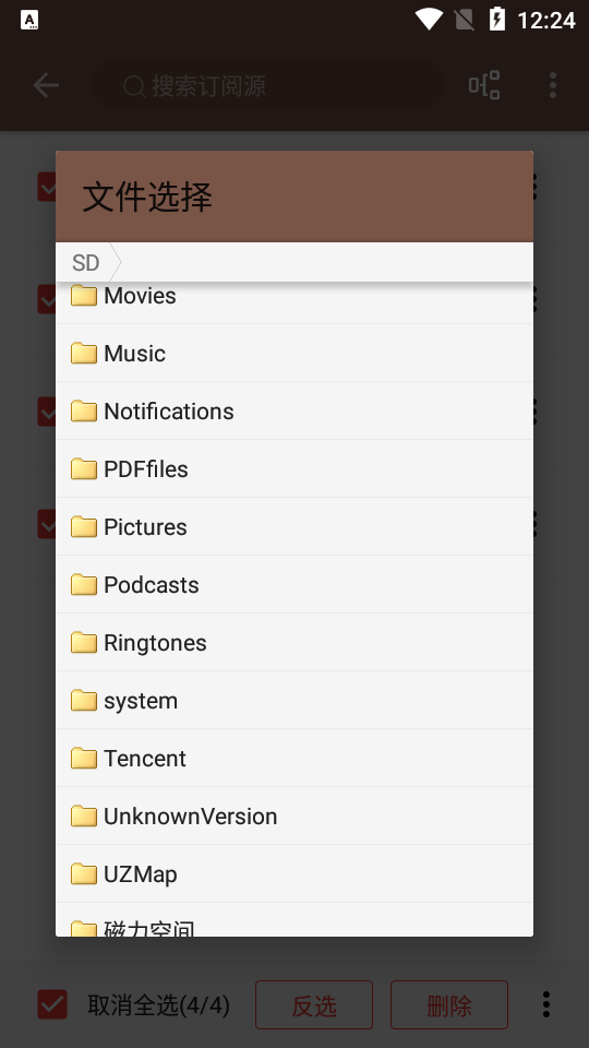 阅读Pro官方 v3.23.060622