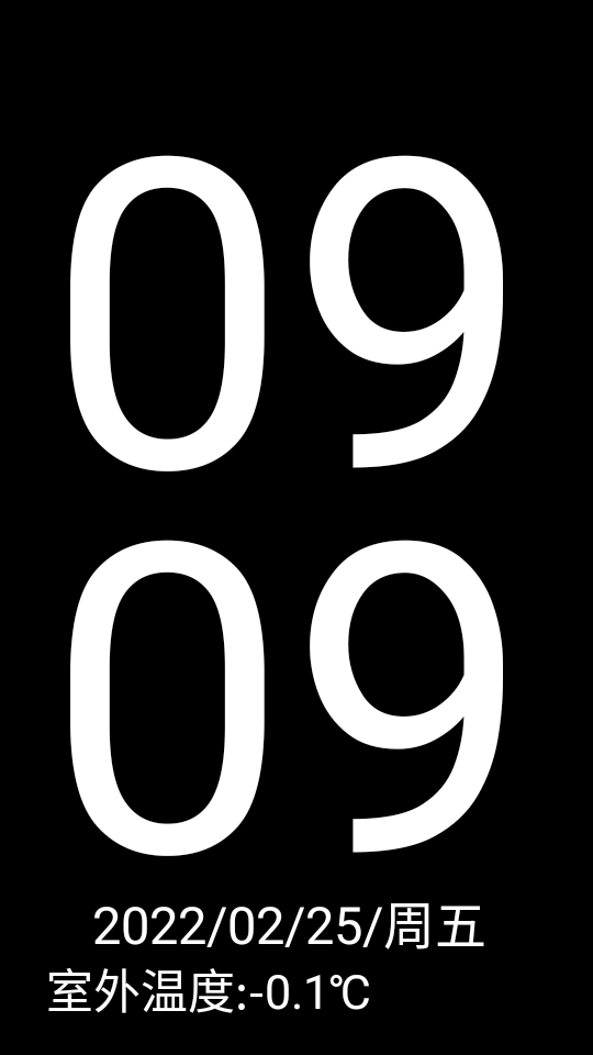 时钟显示器app v1.2.1