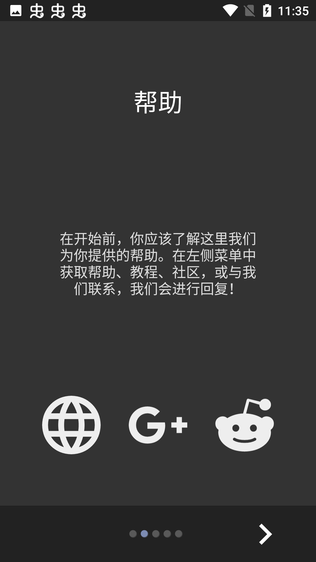 kustom widget最新版(kwgt插件) v3.77432414