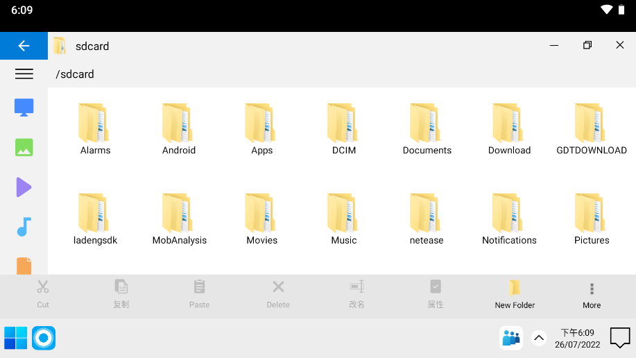 win10模拟器无广告版 v11.58